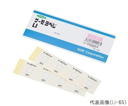 NiGK LI-100 Thermo Label (R) LI Series (irreversible, 1 box (40 sheets))