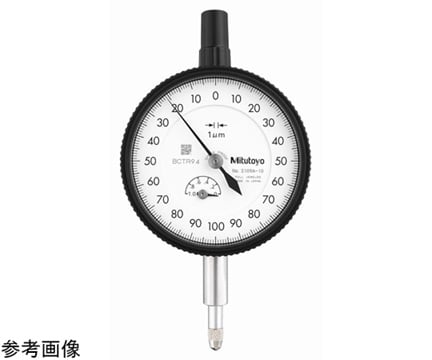 Mitutoyo 2109A-10 Standard Dial Gauge with Earring Balance Scale/ Shock Proof/ Jeweled (1mm x 0.001mm)