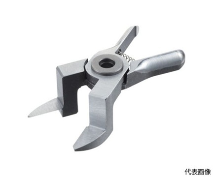 Lưỡi cắt VESSEL NY10AH