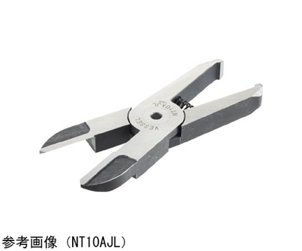 VESSEL NT05AJL Blade/ Resin Gate