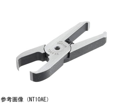 VESSEL NT10AE Blade/ Resin Gate