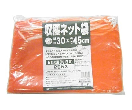 Lưới thu hoạch (5kg, 25 chiếc, 30cm x 45cm, màu đỏ) Nihon Matai 30CMX45CM