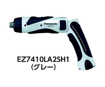 Máy khoan cầm tay (pin sạc, 600rpm) Panasonic EZ7410LA1JH1