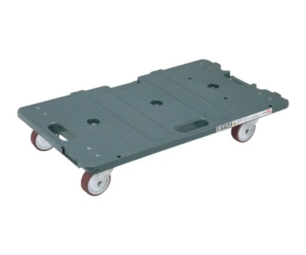 SAKAE SCR-700R Dolly Carrier (Dark Gray, 680 x 390 x 125mm)