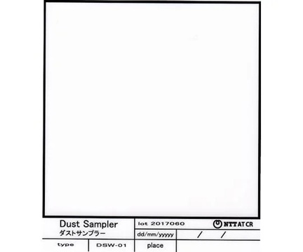 NTT-AT Creative DSW-01-300 Dust sampler (PET (polyethylene terephthalate), 104 x 120mm, 1 bag (100 sheets))