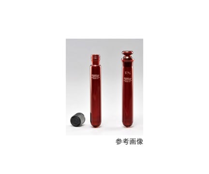 AGC TECHNO GLASS (IWAKI) 58422CTF30 Centrifugal Precipitation Tube Round-Bottom with Screw Brown with Cap 30mL 10 Pcs/ box