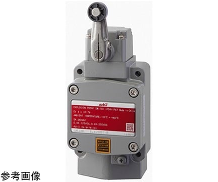 Công tắc chống cháy nổ theo chiều dọc (tuân thủ tiêu chuẩn IEC, loại cần gạt có thể điều chỉnh) Azbil 1LX7003-RK