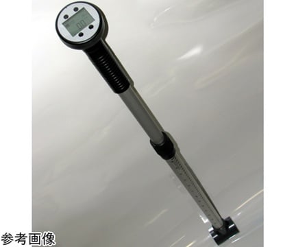 Thiết bị đo lưu tốc dòng chảy (kiểu cánh quạt, 0.1-6.1m) FP311 Global Water BC1100