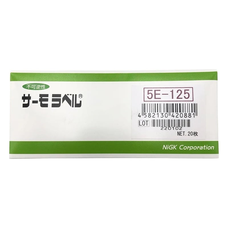 Nhãn nhiệt dòng 5E (loại không thể đảo ngược/ 5 điểm, 20 tờ/ hộp) NiGK 5E-125