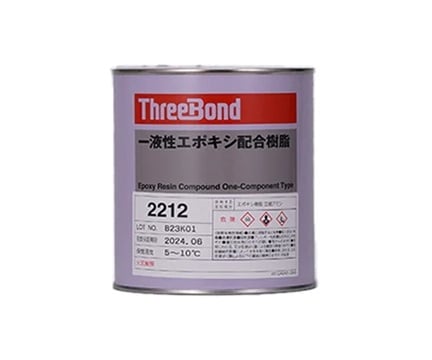 ThreeBond TB2212 One-part heat-curing epoxy resin 1kg
