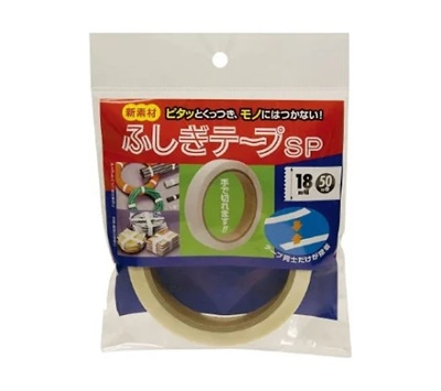 Nirei Industry SPK18W-50 Tape SP (18mm x 50m)
