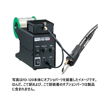 Máy nạp liệu thiếc hàn tự động TAIYO ELECTRIC IND.CO.,LTD. (goot) FD-120