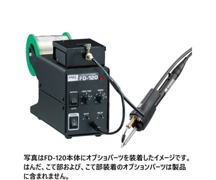 TAIYO ELECTRIC IND.CO.,LTD. (goot) FD-120 Digital solder feeder with V-groove machining function