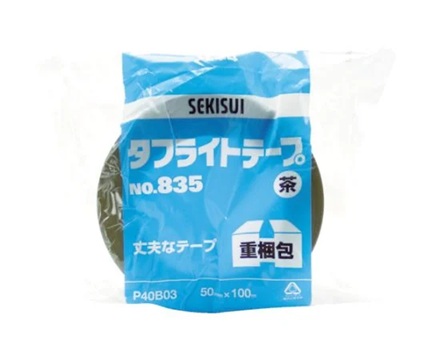 SEKISUI P40B03 Tough Light Tape (#835, 50mm x 100m, brown)