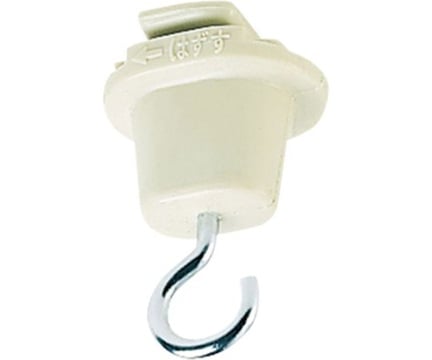 Panasonic DH2698 Hanging Hook (25 x 32 x 50mm)