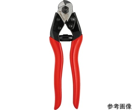 FELCO FELCO-C7 Cable Cutter 7mm