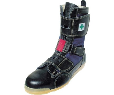 NOSACKS AT207-23.5 High Business Safety Shoes 23.5cm
