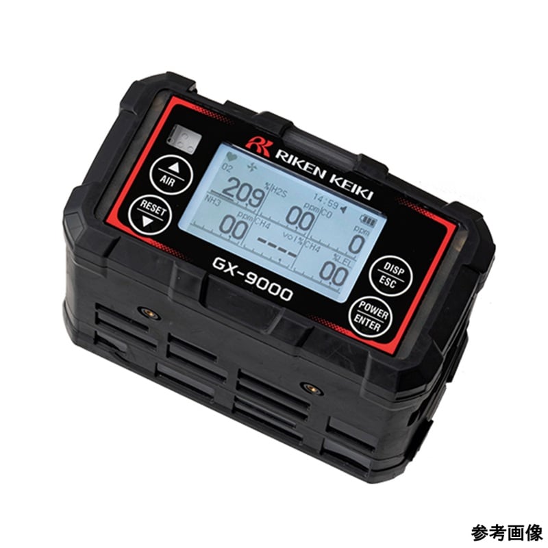 RIKEN KEIKI C100T2N2D000 Portable Gas Detector GX-9000 (Isobutane/ Oxygen/ Hydrogen Sulfide/ Carbon Monoxide) Dry Battery Specification