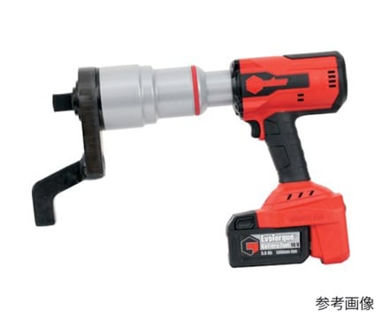 Norbar Torque Tools 181018 Cordless Multi-Torque Pliers Kit EBT-92-4000 (1000-4000 Nm, Single Trigger, 2 Speed)