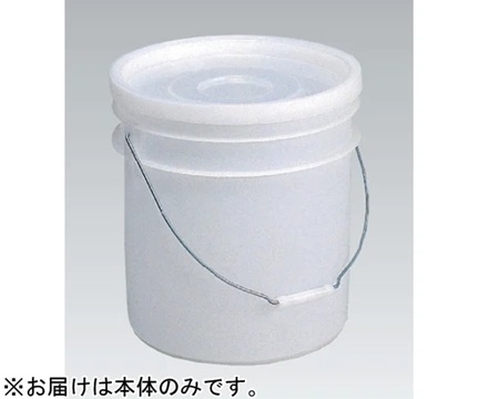 SANKO 40180201WHNA Container #20 Body Handle w/Milky White (19.6L, 329 x 332mm)
