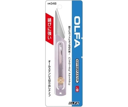 Dao cắt chữ L OLFA 34B