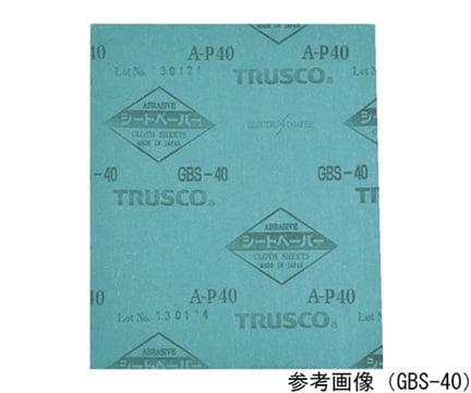 TRUSCO NAKAYAMA GBS-2000-5P Abrasive Cloth Sheet (#2000, 1 bag (5 pieces))