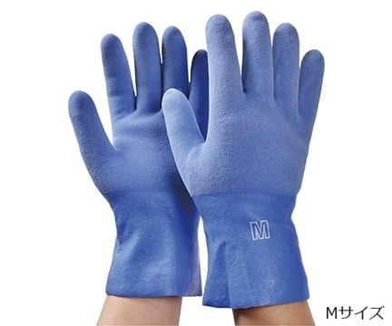 Găng tay chống lạnh (cỡ M, 26cm) Otsuka Techno OT-GLOVE M