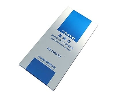 Khăn lau ướt (Dành cho SK-RHG, 60pcs/ box) Sato Keiryoki Mfg 7450-70