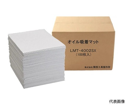 AS ONE 67-2388-86 LMT-4002SX Oil Absorbent Mat (white, 40cm x 50cm, 100 sheets)
