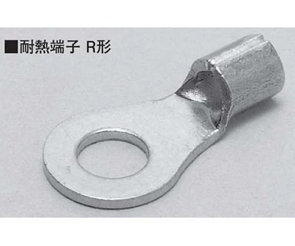 Đầu nối chịu nhiệt (100 chiếc/ hộp) NICHIFU TERMINAL INDUSTRIES N2-4