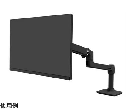Ergotron 45-241-224 LX Desk Mount Monitor Arm (Matte Black, Fits up to 34 inches (3.2-11.3 kg))