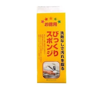Miếng bọt biển dùng để tẩy các vết bẩn (280 x 110 x 40mm) ESCO EA928AG-12