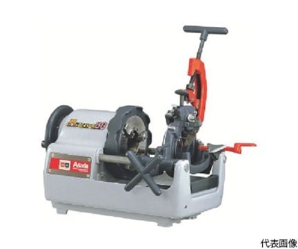 Máy cắt ren (15A - 80A) ASADA BE800
