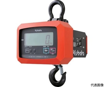 Cân móc treo (2000kg x 1kg) Kubota KL-HS-Q-20