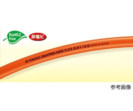 Ống nhựa Polyurethane New Flex (gia cố sợi Polyester, 8.5 x 12.5mm, dài 100m) dùng dẫn khí nén HAKKO EIGHTRON E-NF-8.5