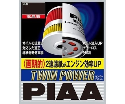 Lọc dầu TWIN POWER cho xe Toyota PIA Z1