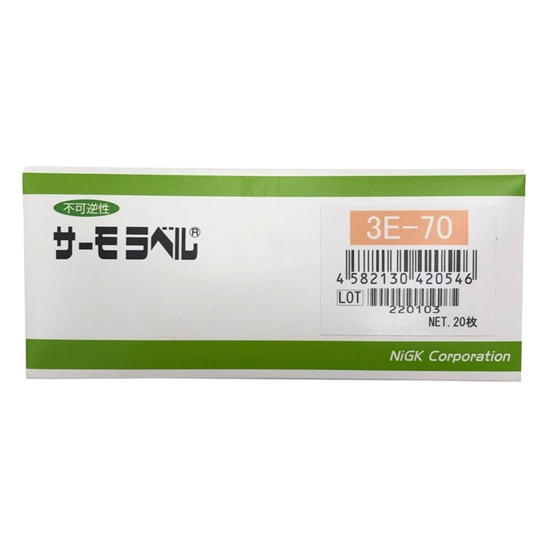NiGK 3E-70 Thermo Label (Irreversible/ 3-Point Type, 20 Sheets)