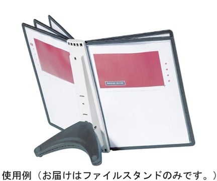 PRECO DURABLE-5540-01 SHERPA Reference System (Tabletop, A4 x 5, 200 x 470mm)