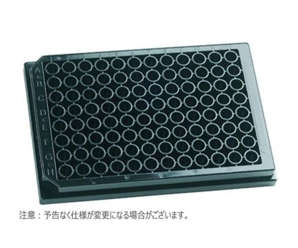 Porvair 205003 Test Plate (96-well, Flat Bottom, PS, Black, Pack of 100pcs)