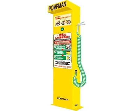 POMPMAN P3 Automatic air pump for bicycles and wheelchairs 0.5Mpa