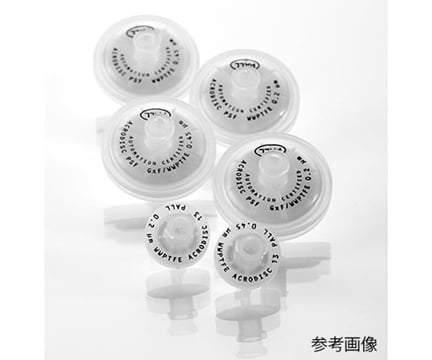 Bộ lọc ống tiêm Acro Disc (0.2 μm, φ13mm, 300pcs/ box) PALL 4483