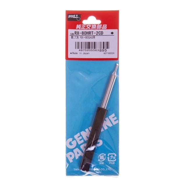 Đầu hàn cho RX802/852AS TAIYO ELECTRIC IND.CO.,LTD. (goot) RX-80HRT-2CD