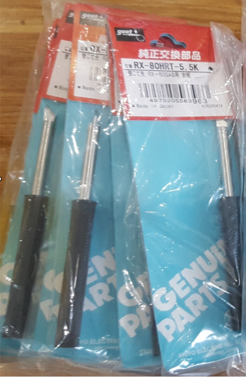 Mỏ hàn loại 5.5K cho RX802/852AS TAIYO ELECTRIC IND.CO.,LTD. (goot) RX-80HRT-5.5K