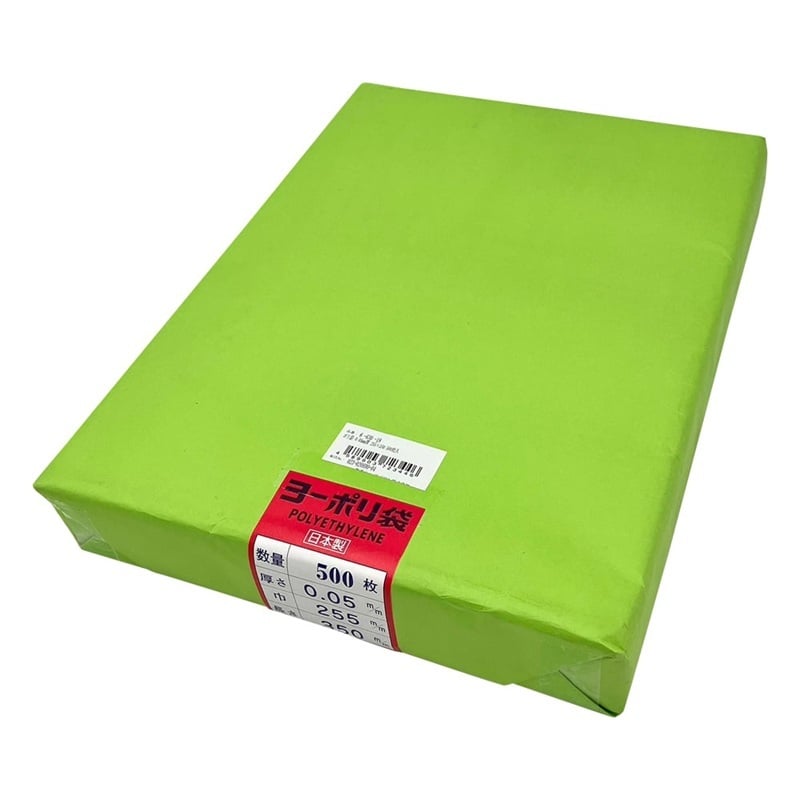 Túi nhựa PE (dày 0.05mm, 255 x 350mm, 500 chiếc) AS ONE 6-630-18