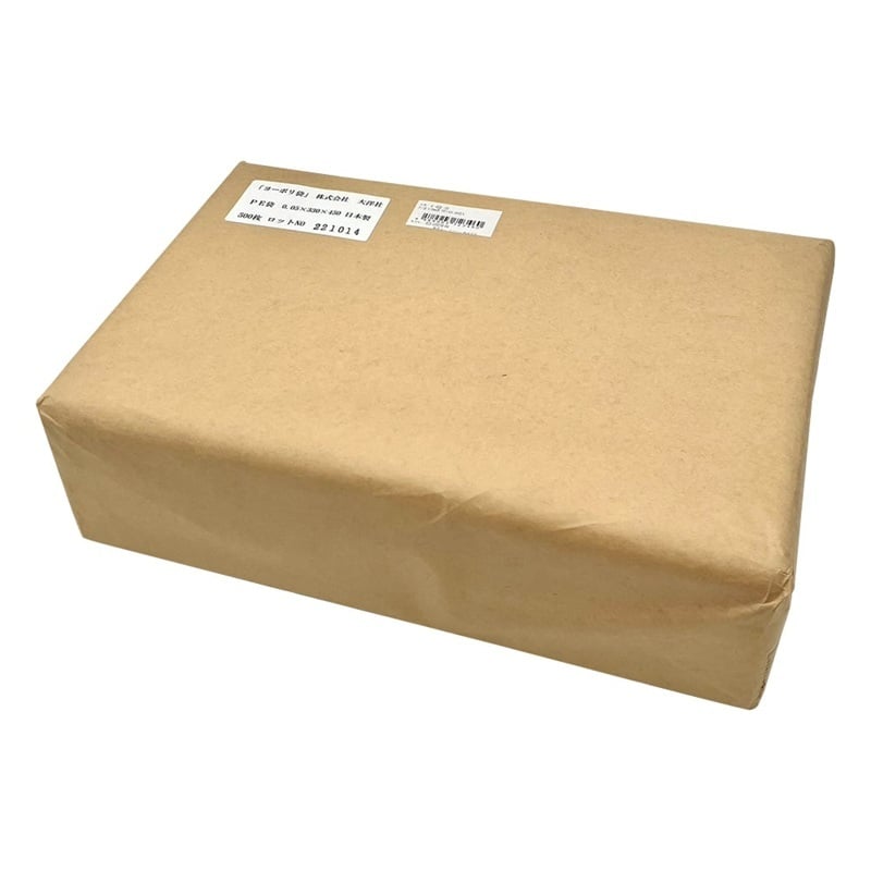 Túi nhựa PE (dày 0.05mm, 330 x 450mm, 500 chiếc) AS ONE 6-630-20