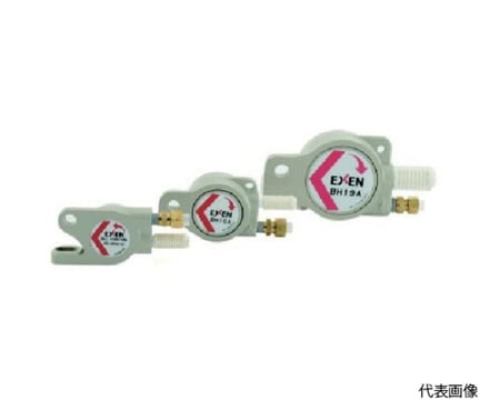 EXEN BH8 Air pole‐clustering vibrator