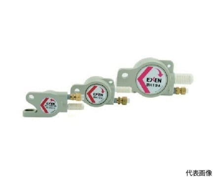 Máy rung cực khí nén EXEN BH8