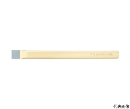 Rennsteig Tools 310-100-1 Flat chisel (15 x 100mm)