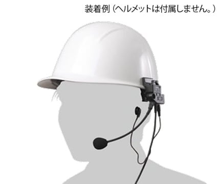 Ronk RK-110 Helmet-mounted earphone microphone