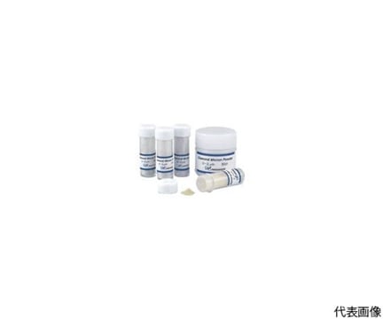NAKANISHI 55310 Diamond Powder (#28000, 10 Carat, 0-1 Micron)